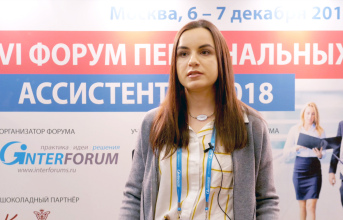 Анна Сосновая
